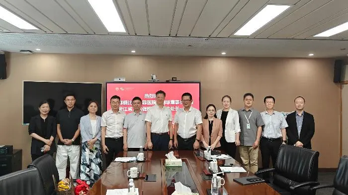 中埃医疗交流围绕眼健康合作展开（原报道配图）